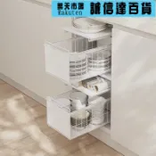 誠信達百貨 厨具收納架 下水槽滑蓋收納筐廚房櫥櫃鍋具調味罐碗盤儲物抽拉置物架