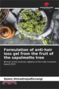 【三民網路書店】Formulation of anti-hair loss gel from the fruit of the sapalmetto tree 作者：Naiem Ahmadinejadfarsangi