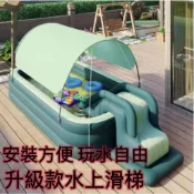 【夏季游泳池】兒童自動充氣游泳池遮陽嬰兒游泳池游泳桶折疊泳池戲水池充氣球池