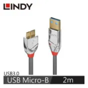 【百利市購物中心】【LINDY 林帝】CROMO USB3.0 TYPE-A公 TO MICRO-B公 傳輸線 2M 36658