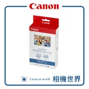 【請先詢問】Canon 信用卡2x3尺寸相片紙含墨盒*36張 (KC-36IP) 公司貨