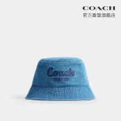 【COACH】文字刺繡丹寧漁夫帽-藍色(CCQ60)｜官方直營