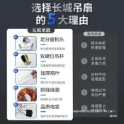 寸吊扇大風力家用客廳工業電風扇吊頂式三葉大吊扇電扇