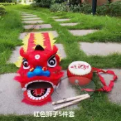 舞獅頭 塑料幼兒童舞獅子 醒獅南獅幼兒錶演舞獅頭 醒獅 錶演服裝 舞獅sad00001頭可眨眼套裝獅子頭8寸兒童舞獅子6