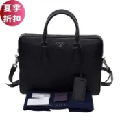 Prada Saffiano皮革公事包 男款 2VE368 附肩帶 黑色