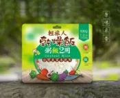 台北山水戶外用品專門店 輕旅人速泡Q飯 登山乾燥飯/沖泡飯/防災備糧 甫洲米食輕旅人速泡飯 原味米香100g