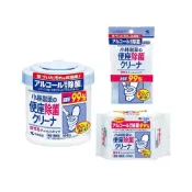 (店+)【小林製藥】小林製藥 馬桶座墊 除菌濕紙巾 (馬桶濕巾/便座紙巾補充包/隨身包)