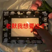 燃燒卡片燃燒機關小衆立體賀卡生日禮物紀念囸手工折紙創意立體書