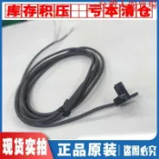 鶴町商社 限時優惠 臺灣TOYO滑臺模組光電TOYO T74N2 T74P2 EE-SX672 正品槽型傳感器