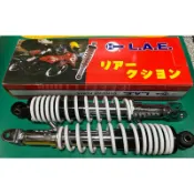 台灣製造 LAE 三陽副廠 避震器 捷豹125 J-Power125 Z1 125 GR-EVO 後避震器 340mm