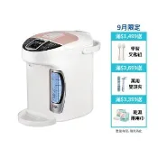 【Simba 小獅王辛巴】智能六段式定溫調乳器(S5 PRO)
