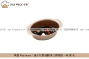 【完美烘焙材料坊】《盒裝》學廚 Chefmade：迷你乳酪蛋糕模【香檳金、WK9138】