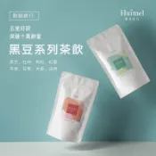 【惠美良行】黑豆水系列茶包（黑豆茶/黑豆決明/黑豆甘草/黑豆杜仲/黑豆枸杞/黑豆牛蒡/黑豆紅棗/黑豆芝麻/黑豆輕濕）