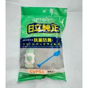 原廠貨 HITACHI 日立吸塵器專用集塵紙袋/ CVPS3 (1袋/5入)