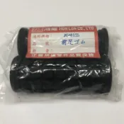 ［愛將精品］kawasaki 川崎125 B1零件 前腳踏橡皮
