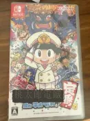免運 Nintendo/任天 桃太郎電鐵 昭和 平成 令和 Switch游戲卡帶，日版，帶原裝盒。  不議價，一經售出不