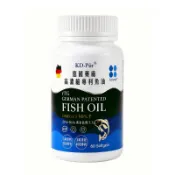 【松果購物】德國KD藥廠rTG高濃縮專利魚油(700毫克x60粒)/瓶