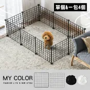 Mycolor 寵物圍欄 鐵網置物架 網格架 鐵網片 籠子 組合柵欄 圍欄 防護欄 鐵柵欄 書架 分層隔板 狗籠 貓籠 鐵藝網格 牆面裝飾 照片牆 鐵藝 多功能組合網架♚MY COLOR♚【A054】