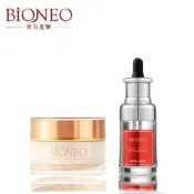 德國百妮 Bioneo 原生美麗煥白抗老霜 50ml+EGF煥膚淨白雙層激活精華40ml