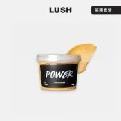 【LUSH 嵐舒】 Power 修護柔順護髮素 95g(潤髮乳/香草//橄欖/零陵香/番薯泥)