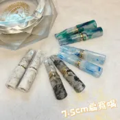 ⚡送整盒【7.5cm扁寬嘴系列IV】樹玉濾嘴 好咬耐摔 快速現貨💯贈正版濾芯 9mm濾芯 白象 丹尼古特 生日禮物 煙嘴