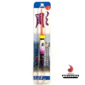 【KO籤仔系列】短籤 合口-彫 浮標 磯釣 釣魚用具 | AURA專業品牌釣具館