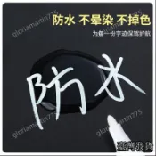 台灣發貨SUIYI白色記號筆 油性奇異筆輪胎筆白色奇異筆白色筆塗鴉筆不掉色防水粗頭工業速乾油漆筆美術繪畫油性筆57