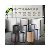 (店+)大容量垃圾桶 垃圾桶 廚餘桶 分類垃圾桶 回收桶 不銹鋼方形垃圾桶 廚房垃圾桶 垃圾筒 方型垃圾桶 附蓋垃圾桶 雙層 臥室 廚房 辦公室 餐廳 清潔桶