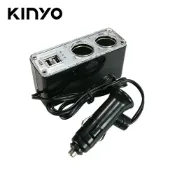 SANJING三井3C 【KINYO】2孔車用點煙器+USB充電槽 CRU-15【三井3C】