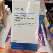 全新公司貨 正裝可集點效期到202805達爾膚DR.WU玻尿酸保濕精華液(水繃帶）15ml 裸瓶10ml效期202705