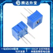 3362P單圈頂調 可調電位器 1K2K5K10K20K50K100K500K 102 103 104
