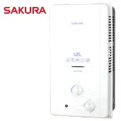 櫻花牌12L大廈專用ABS防空燒 GH-1235 屋外型熱水器《日成廚具》