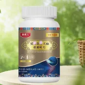💕免運 💕鯊魚軟骨天麻杜仲葉片 天麻 杜仲葉  平臥菊三七片