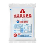【蝦皮直營】台鹽高級碘鹽1kg 減鈉含碘鹽300g 美味含碘鹽300g 食用鹽 調味鹽 減鈉鹽 鹽巴 家用鹽 料理鹽