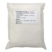 南星雪白調和白水泥  水泥白色   花盆材料  水泥砂漿