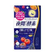 (店+)ISDG 醫食同源 232種果蔬夜間酵素 升級版 日本原裝進口  120粒 30日份