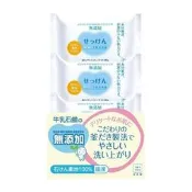 【小如的店】COSTCO好市多線上代購~COW 牛乳石鹼 無添加皂(100公克X3入) 109014 