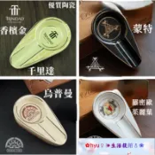 現貨古巴雪茄煙灰缸 雪茄烟灰缸 雪茄陶瓷煙灰缸 創意個性雪茄專用缸 單只陶瓷雪茄盅  陶瓷菸灰缸 雪茄煙灰缸 雪茄缸