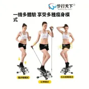 (店+)【林深家具】踏步機/登山機/健走機/爬樓機/攀爬機/爬山機/家用女減肥免安裝靜音多功能瘦腰瘦腿小型腳踏機健身器材