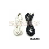 (店+)DC連接線 公對公 DC5.5x2.1mm/5.5x2.5mm支援2A 1M 連接線 顏色隨機出貨