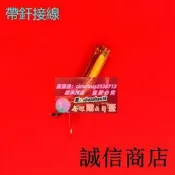 限時下殺速發適用於 漫步者 Z2  lollipop 標准版 plus 耳機電池 電板#電池