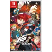【地下街軟體世界】NS 女神異聞錄 5 皇家版《中文版》