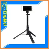 閃新科技 SIRUI MS-01K 手機 自拍 三腳架 自拍棒 視頻 直播(MS01K,公司貨)腳座加大穩固設計