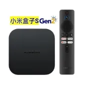 (店+)小米盒子s 二代 翻牆版(線上客服 即時售後 小米電視盒 另有多款電視盒與投影機)