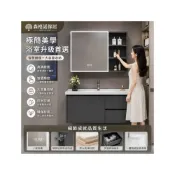 (店+)【森格諾傢居】現代簡約衛浴櫃｜太空鋁防潮浴室櫃・陶瓷洗臉盆一體成型・鏡櫃收納設計・小宅衛浴推薦