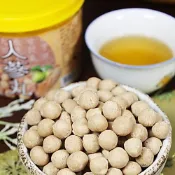 人蔘丸｜純正西洋蔘磨粉｜滋補養生｜古早味｜零嘴【彤旺食品】【原廠現貨】
