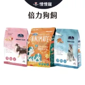 倍力 S30 狗飼料 1.5kg/7.kg/16kg