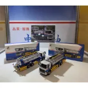 1/76 Tiny 微影 Hino 700 CPC 中油 油罐車 日野 Profia 台灣 限定 模型 1/64可參考
