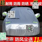 簡易汽車移動遮陽車棚防曬防雨加厚車車罩家用可伸縮帳篷車庫