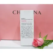克麗緹娜玻尿酸超導精露50ml促銷價450元克緹產品限量優惠